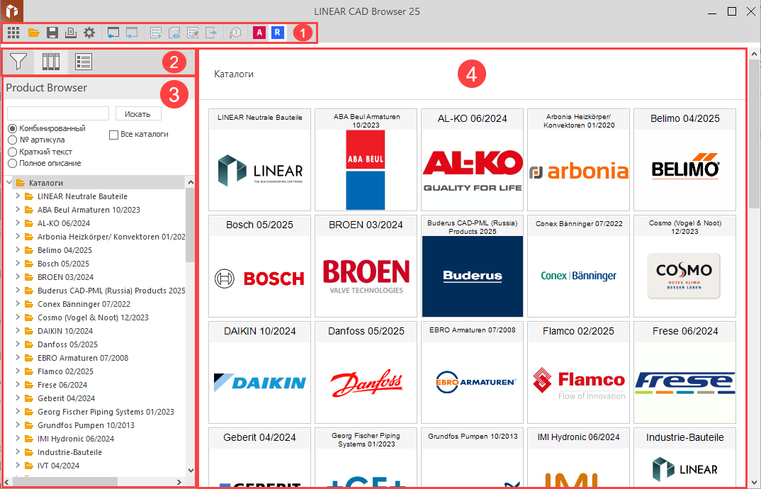 Product Browser в LINEAR CAD Browser