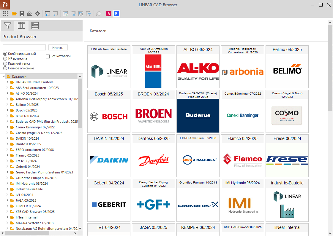 LINEAR CAD Browser