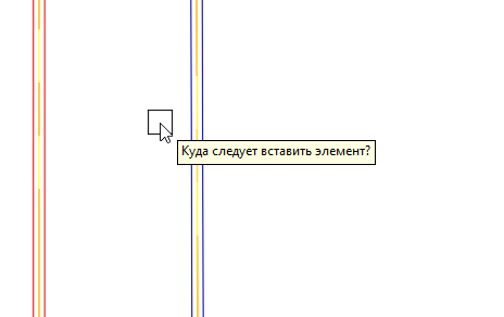Добавление элемента LINEAR CAD Browser AutoCAD