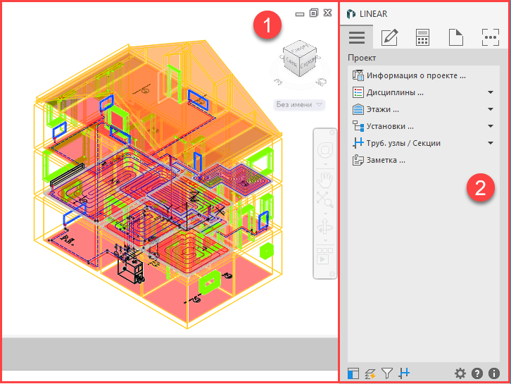 Интерфейс программы LINEAR AutoCAD