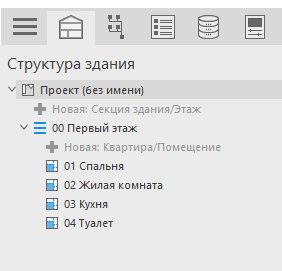 Структура здания LINEAR Building