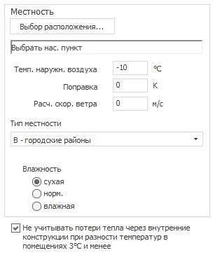 Тепловая нагрузка СП Местность LINEAR Building