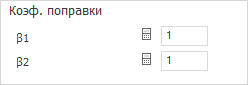 Коэффициенты поправки LINEAR Building