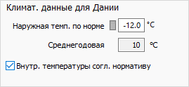 Раздел Климатические данные LINEAR