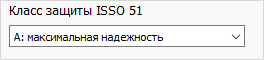 Класс защиты ISSO 51 LINEAR Building
