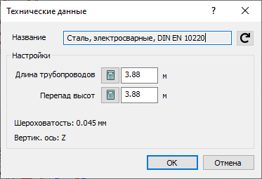 Технические данные Медная труба LINEAR Revit