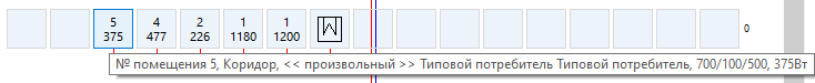 Схема ветвей трубопроводов LINEAR AutoCAD Генератор схем