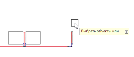 Схема Отопление LINEAR AutoCAD