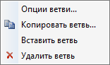 Контекстное меню Опции ветви LINEAR AutoCAD
