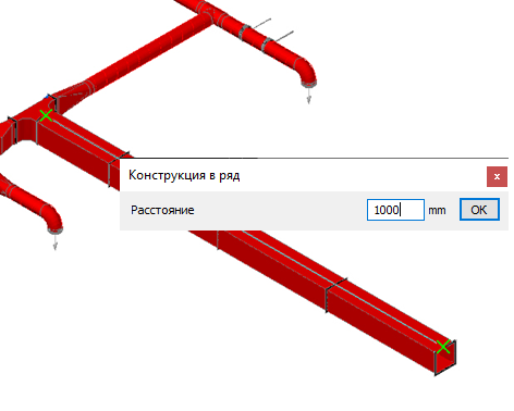Меню расстояний Крепление LINEAR Solutions AutoCAD