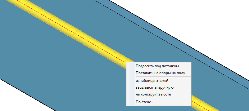 Контекстное меню Крепление конструкции LINEAR Solutions AutoCAD