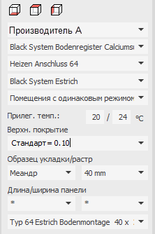 Раздел Система для панельного темперирования в LINEAR Solutions для Autodesk AutoCAD