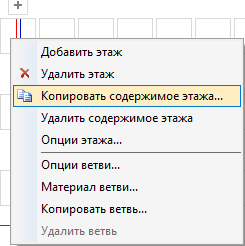 Контекстное меню Этажи LINEAR AutoCAD Генератор схем