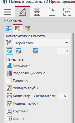 Область рисования Панельное отопление/охлаждение в LINEAR Solutions для AutodeskAutoCAD