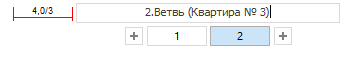 Количество ветвей LINEAR AutoCAD Генератор схем
