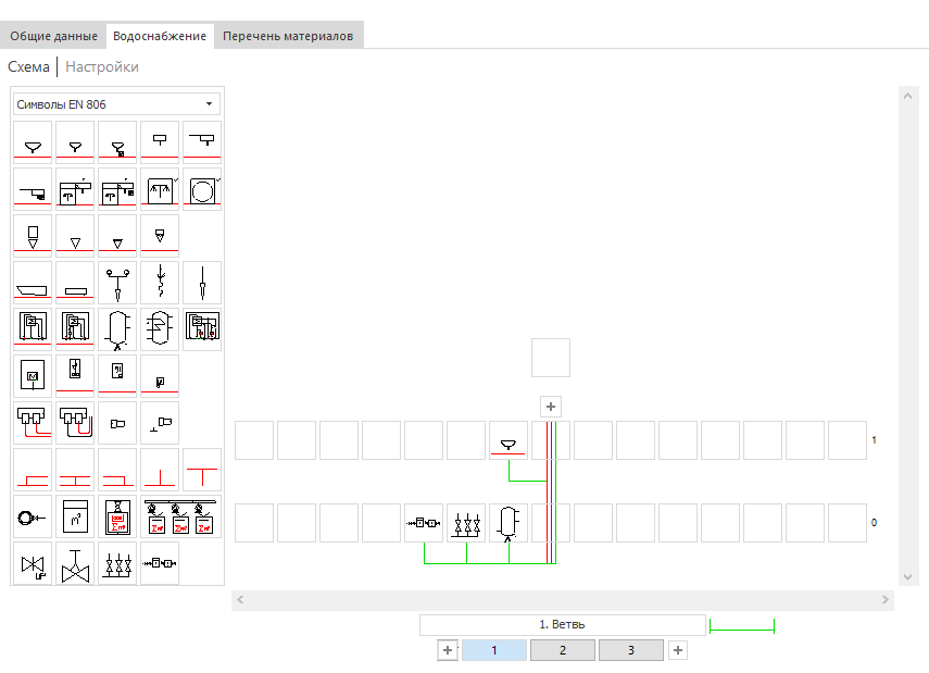 Схема Водоснабжение LINEAR AutoCAD Генератор схем