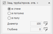 Область Защитная труба / Просверленное отверстие LINEAR AutoCAD