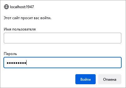 Sentinel Admin Control Center Установка LINEAR
