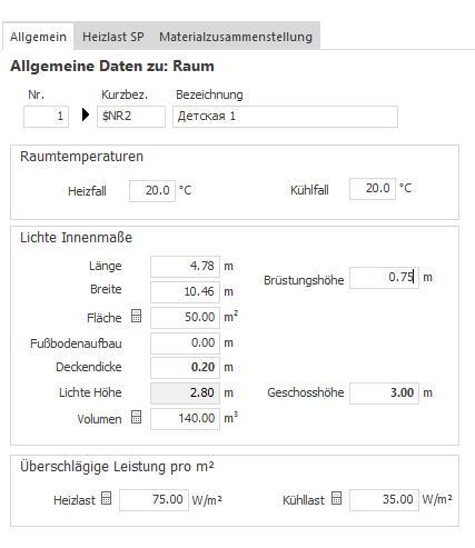 Allgemeine Daten Raum Linear Building